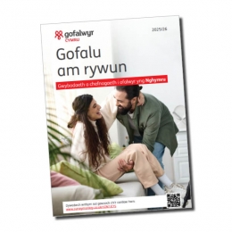 Looking after someone 2025/26 - Wales (Welsh)