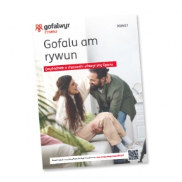 Looking after someone 2026/27 - Wales (Welsh)